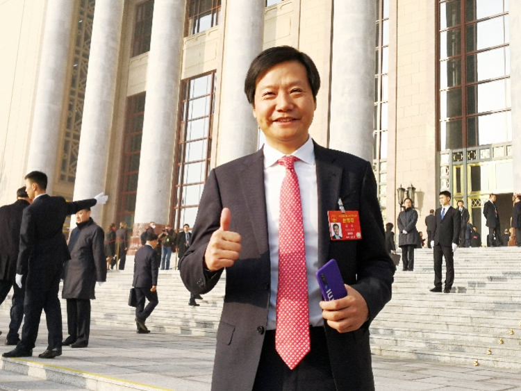 微信图片_20190305172541.jpg