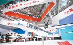 展示“红海精神” 中国制造飞机越来越多飞出国门