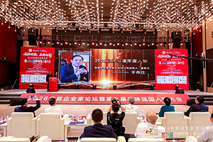 <strong>悦康药业集团股份有限公司创始人、董事长于伟</strong>
